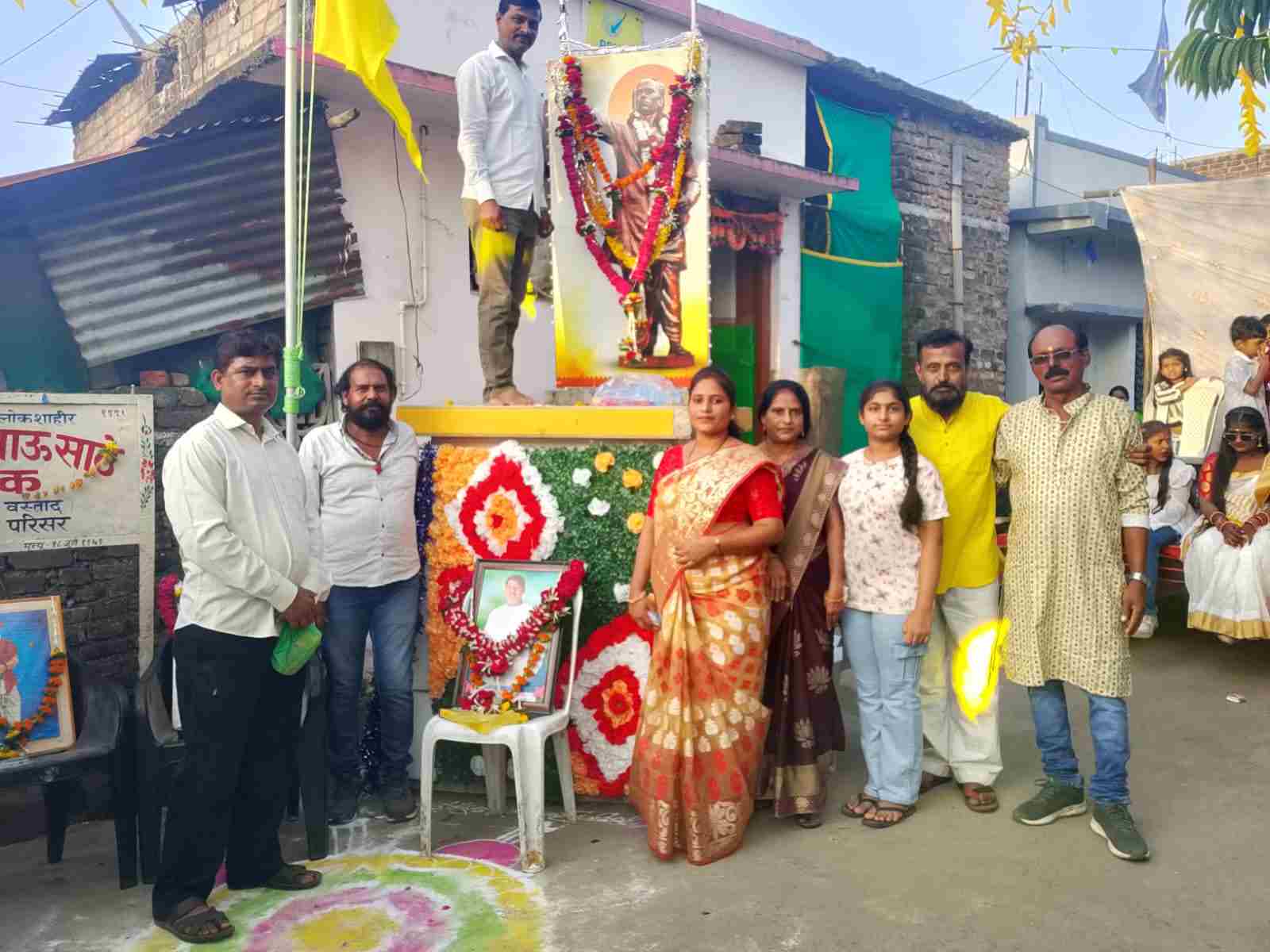 साहित्यरत्न शाहीर अण्णाभाऊ साठे यांची 105 वी  जयंती साजरी